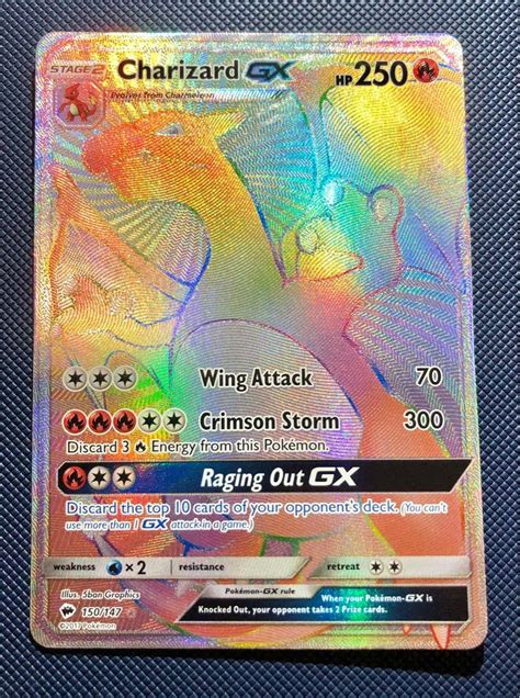 rainbow gx ultra rare charizard.